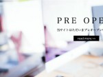 カンクン情報サイト プレオープン